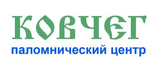 Реабилитационный центр Тюмень Ковчег. Ветцентр Ковчег магазин Озон. РЦ Ковчег Новосибирск. Ветеринарный центр Ковчег большая Семёновская ул., 10, стр. 11 отзывы.